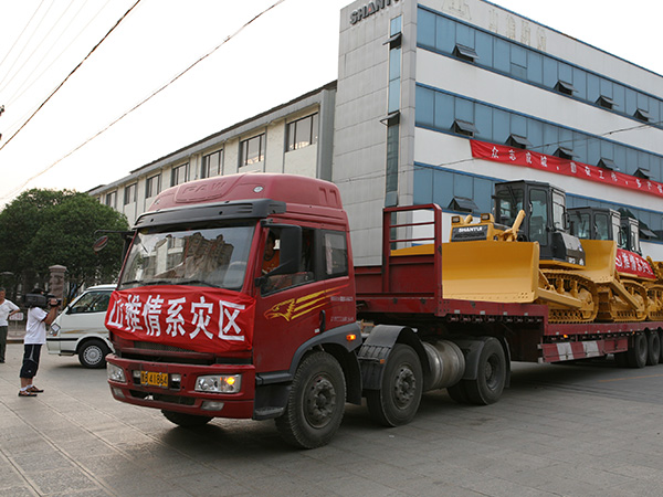 W88优德官网系灾区