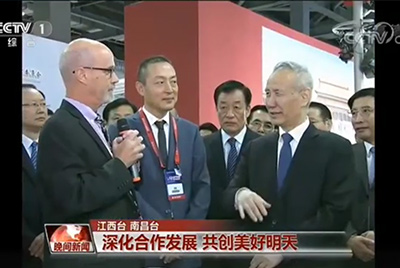 让施工更简朴经济 刘鹤点赞W88优德官网5G“智”造