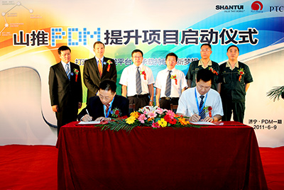 PDM是天下级制造产品立异管理的先进模式，，，，，，，，也是W88优德官网从中国制造到天下制造的必由之路。。。。。。