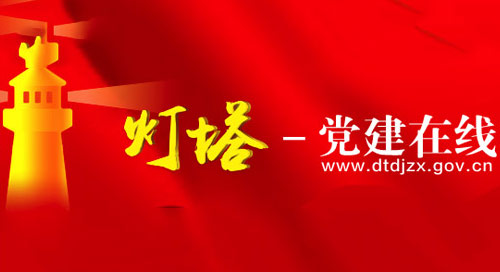 w88优德 - 更专业的w88玩家问答网站