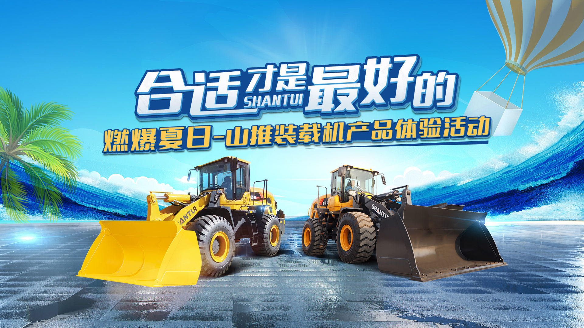 w88优德 - 更专业的w88玩家问答网站