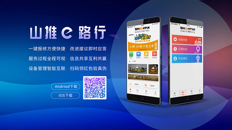 w88优德 - 更专业的w88玩家问答网站