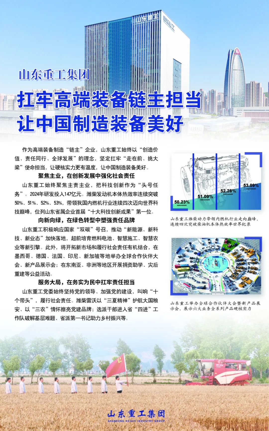 w88优德 - 更专业的w88玩家问答网站