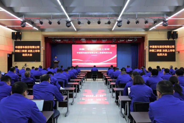 w88优德 - 更专业的w88玩家问答网站