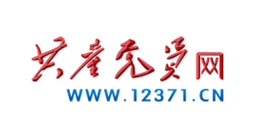 w88优德 - 更专业的w88玩家问答网站