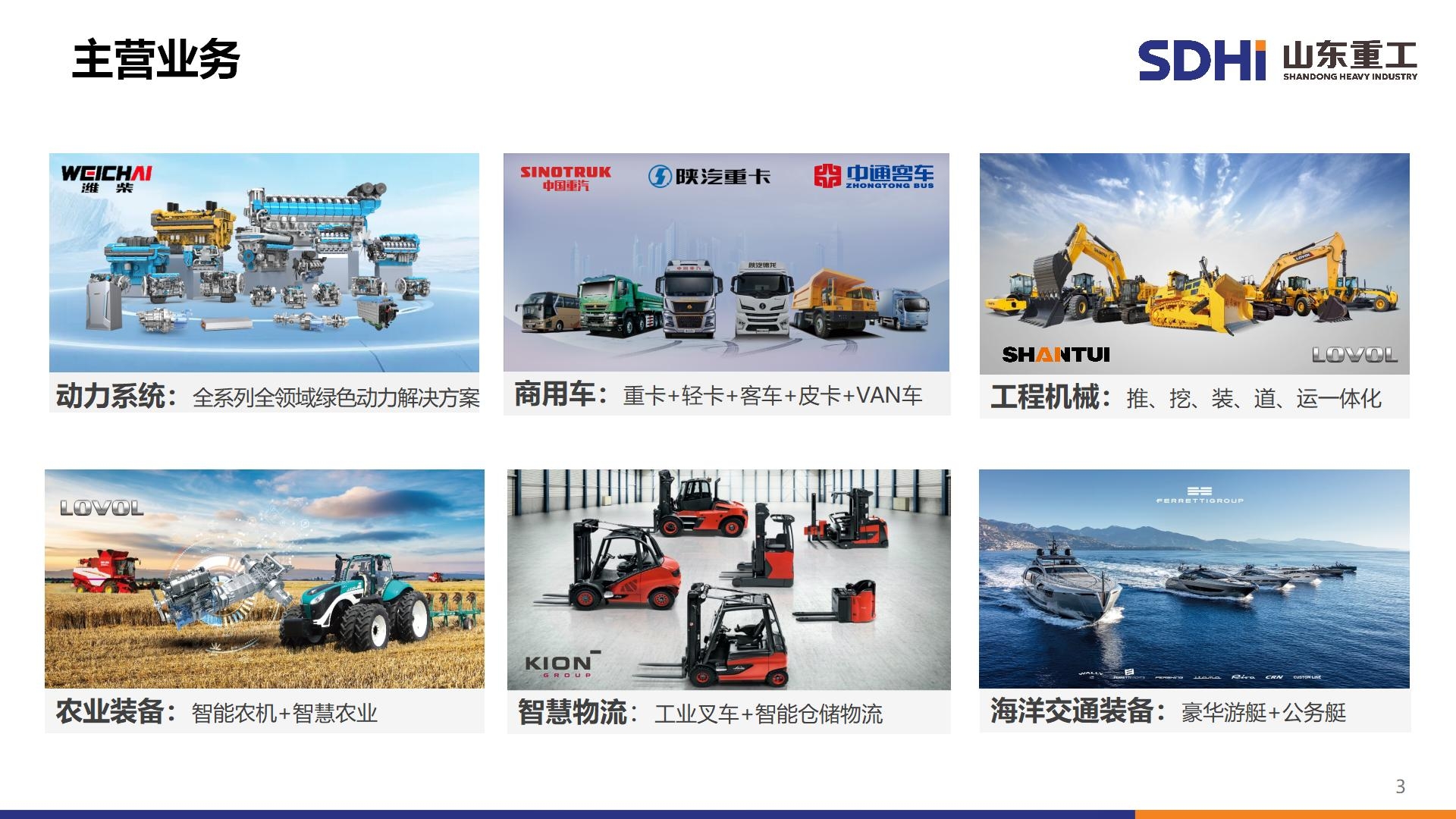 w88优德 - 更专业的w88玩家问答网站