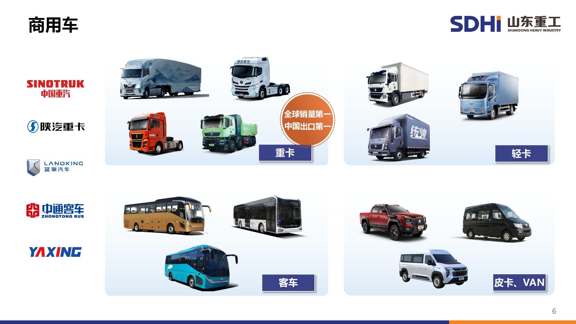 w88优德 - 更专业的w88玩家问答网站