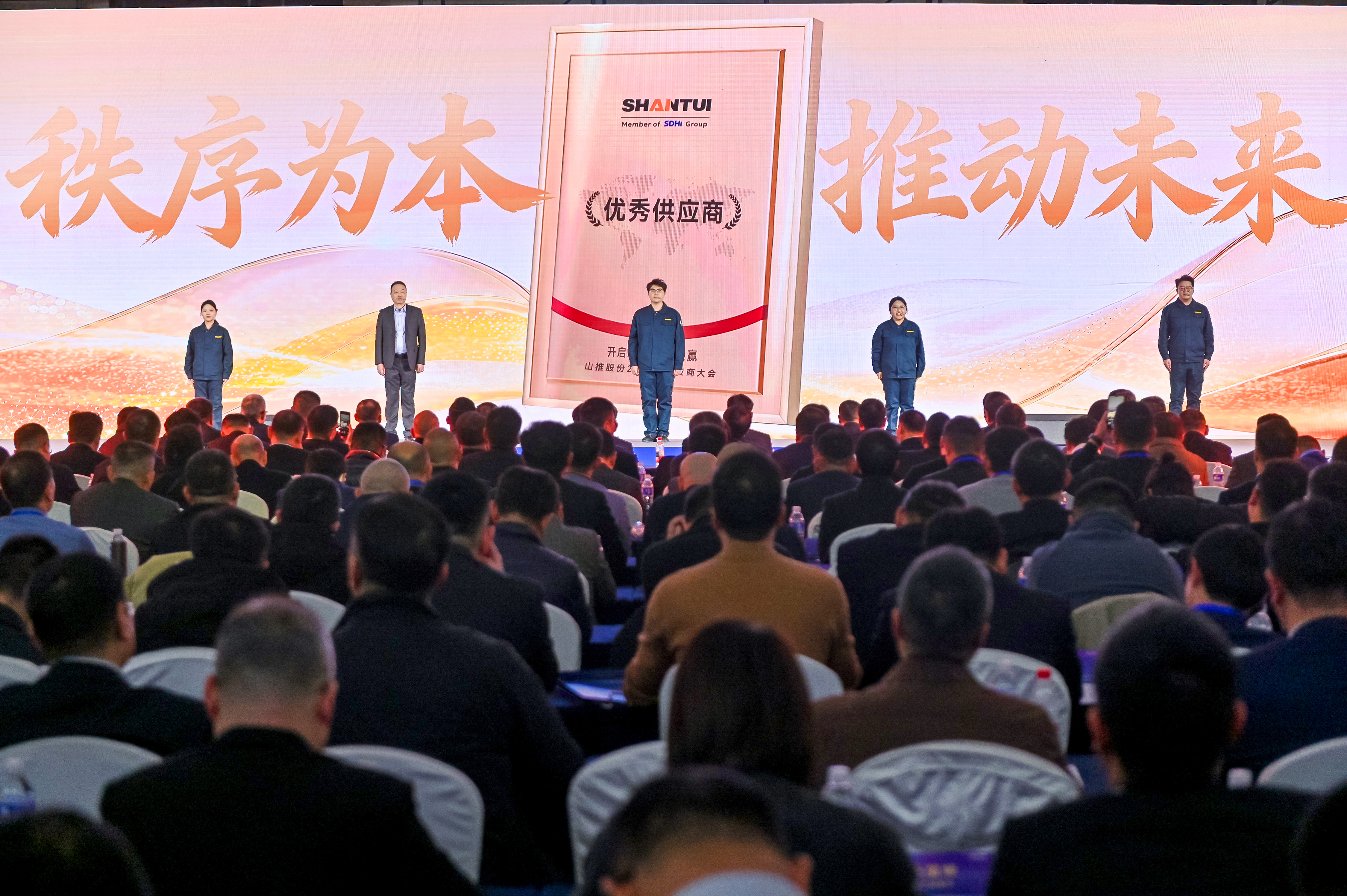 w88优德 - 更专业的w88玩家问答网站