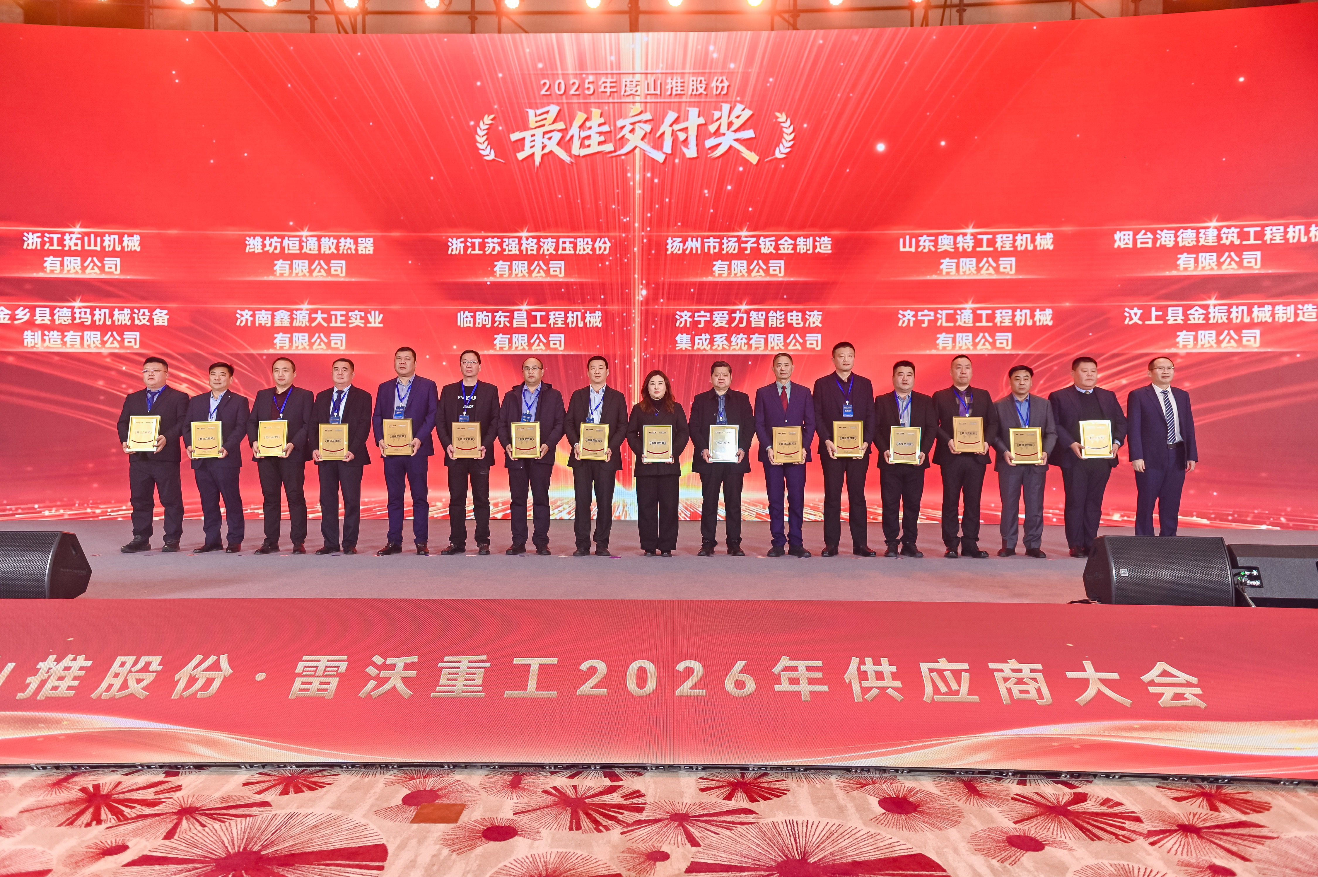 w88优德 - 更专业的w88玩家问答网站