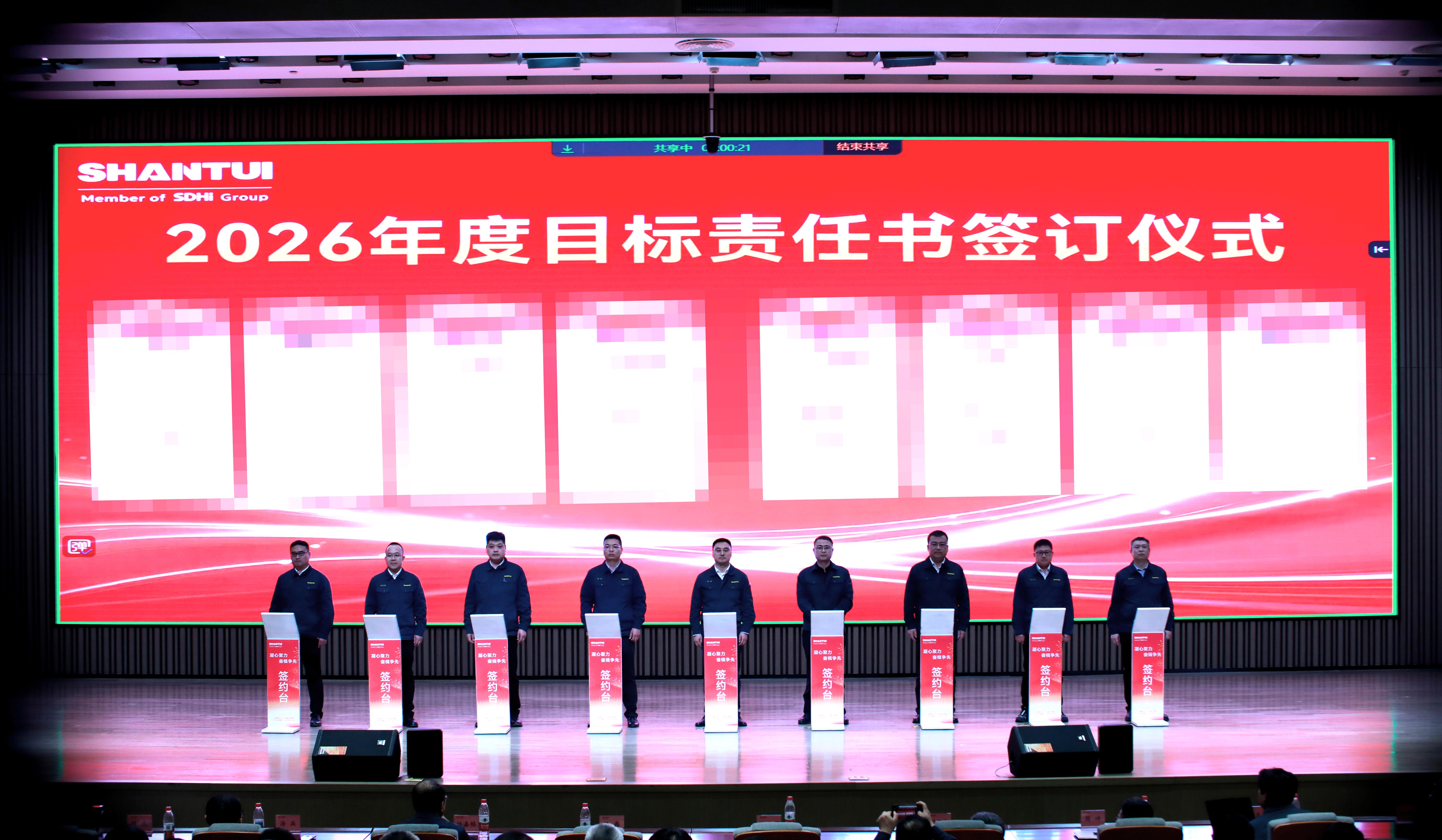 w88优德 - 更专业的w88玩家问答网站