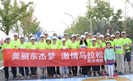 w88优德 - 更专业的w88玩家问答网站