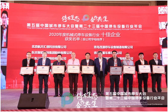 w88优德 - 更专业的w88玩家问答网站