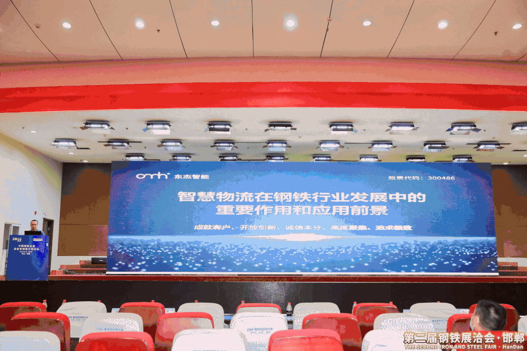 w88优德 - 更专业的w88玩家问答网站