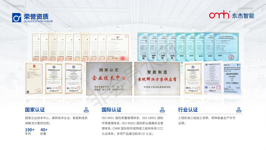 w88优德 - 更专业的w88玩家问答网站